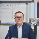 부산개인택시운송사업조합 이미지