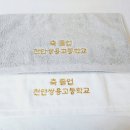 송월문구 이미지