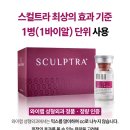 마스터성형외과의원 이미지