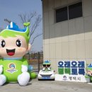 평택-평택-4 이미지