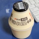 빙그레 바나나 우유 무가당 맛 솔직 후기🍌 제로슈거 감미료: 수크랄로스 · 아세설팜칼륨 특징 정리!