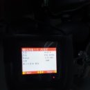 강변밧데리 이미지