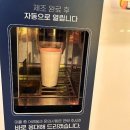 카페 만월경 논현점 | 24시간 감성 무인카페 추천｜까페 만월경 논현직영점 솔직 후기