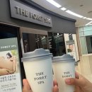 숲마사지 | 더포레스파 서울숲점 후기, 생일기념 커플 마사지 다녀왔다