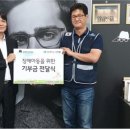 아이젠트리 이미지