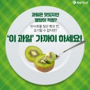박민수신경과의원 코메디닷컴