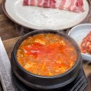 제주생갈비