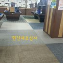 월드당구장 이미지