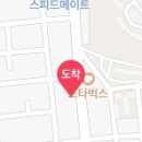 김주형 치과의원 이미지