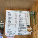 올레커피숍 이미지