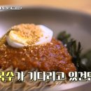 인제오락실 이미지