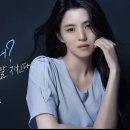 이츠예