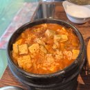 서울닭갈비 이미지