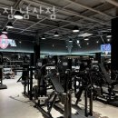 포드짐 남산점 이미지