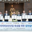 세종피앤피