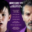 블루스카이컴퍼니 이미지