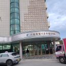 서울특별시공무원수련원 이미지