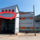 현풍자동차정비공장 네이버블로그