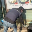 대가순두부두낙전골 봉일천점 이미지