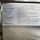 대명알뜰주방