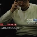학교에서 오예스 먹였다고 민원 넣은 학부모ㄷㄷㄷㄷㄷ 이미지