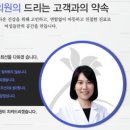 아이수산부인과의원 이미지