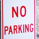 주정차단속-25 이미지