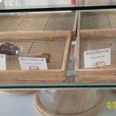 푸름다음 이미지