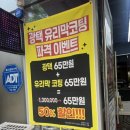 비비드프로카케어 이미지