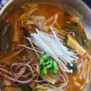 신라정칼국수