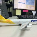 polar air cargo 이미지