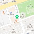 윤선생우리집앞영어교실문화센트럴파크
