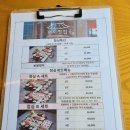 명지녹산산단 명지어린이집 이미지