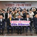 1호상호 이미지