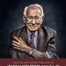 태복산로-2 이미지