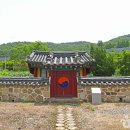 중원대로 2577-7(살미면) 티스토리