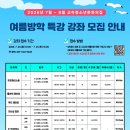 연필화(야간) 네이버블로그