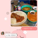 토탈안주 이미지