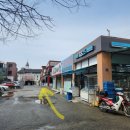 지에스25 공도부영 이미지