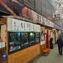 회동집2관 이미지