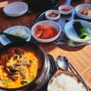 오남매뼈다귀해장국 이미지