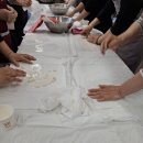 천연염색 (방염) 이미지