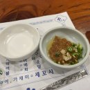 진동둔횟집 이미지