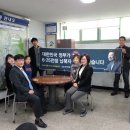 소요동사무소 이미지