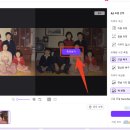 선명화 | 흐린 사진도 걱정 없어요, AI 사진 보정 사용 후기