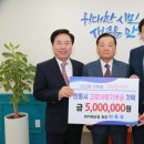 이레산업 이미지