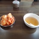 한솔국수집