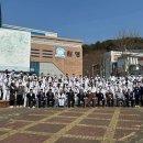 몬스터 합기도 이미지