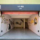 무인텔9 이미지