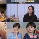 조아라투어